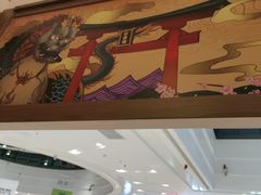 -沼津港精致料理·寿喜烧·烧鸟(青浦宝龙广场日料榜单店)