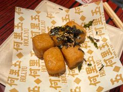 -何里玉(北京路店)