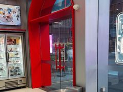 -DQ·蛋糕·冰淇淋(五角场万达店)