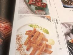 -王鼎精致料理铁板烧(世博源店)