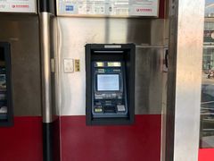 -北京农商银行24小时自助银行(凤翔分理处)