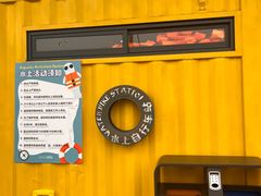 -太阳岛度假酒店