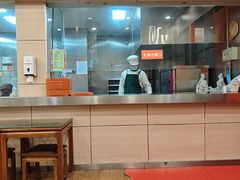 -庆丰包子铺(大屯路店)