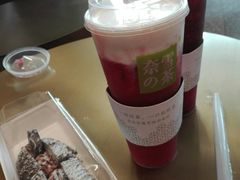 -奈雪的茶(漫广场店)