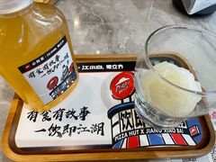 -必胜客(印象城店)