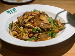 -费大厨辣椒炒肉(新城吾悦广场店)