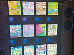 -星河湾温泉洗浴酒店