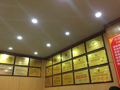 -清真·马家火锅美食城(镇江北路店)