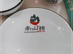 -金茂览秀城