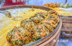 Hot Pot Flavored Meat Buns