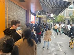-吴山烤禽 (吴山路店)