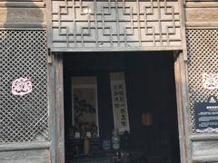 -白鹿原影视城
