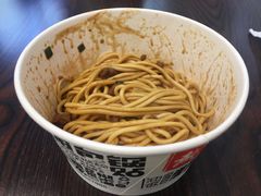招牌炸酱热干面-蔡记炸酱热干面(昌里路店)