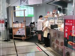 -LELECHA乐乐茶(美罗城店)