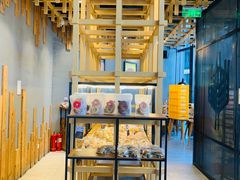 -原麦山丘(五棵松华熙店)