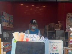 -DQ·蛋糕·冰淇淋(阜盛道店)