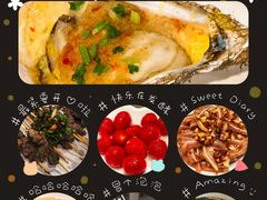 -盟重烧烤(高正街店)