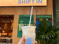 -Shiftin’浮起咖啡 (福保店)