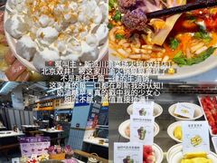 -毛辣果·贵州红酸汤牛肉火锅(西单店)
