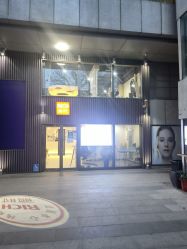 -丽时 Hair Salon