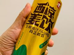 -杭州大厦LSE城市生活超市(杭州大厦店)
