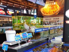 -宝轩渔府·老字号海鲜·正宗津菜(水上店)