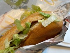 板烧鸡腿汉堡-麦当劳(石家庄乐活广场店)