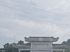 -广州市帽峰山景区