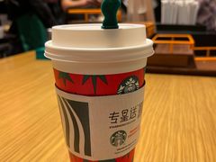 榛果拿铁-星巴克(北京新东安)