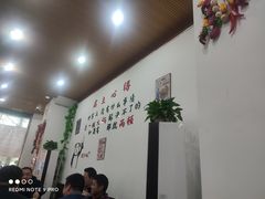 -蘭亭·新都汇