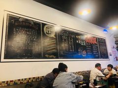 大堂-一岚一山(角门总店)