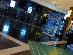 -万达影城(潍坊万达广场IMAX店)