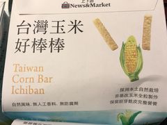 -诚品书店(敦南店)
