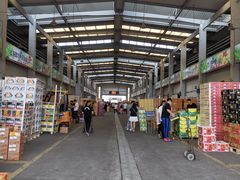 -西郊国际农产品交易中心