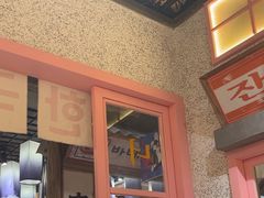 -姜胖胖无限自助烤肉(罗湖宝能店)