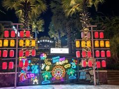 -三亚海昌梦幻海洋不夜城