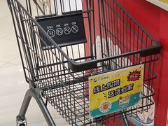 -新大新(东山广场店)