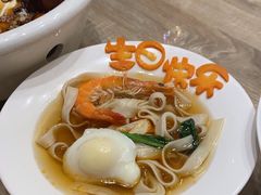 长寿面-蓝港海鲜厨房(金水路店)