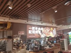-西贝(南开大悦城店)