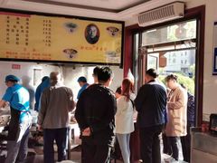 -郝刚刚羊杂割(柳巷店)