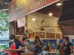 门面-袁师傅烤肉(弹子石店)