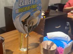 -懒人盐府人家·自贡大麻鱼(安贞店)