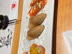-炎寿司(王府大街店)