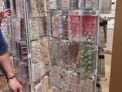 -伊东屋(本店)