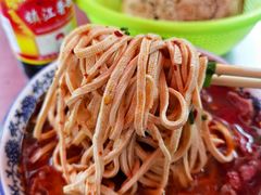 -王老三清真牛肉汤