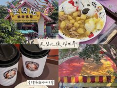 -史努比缤纷世界