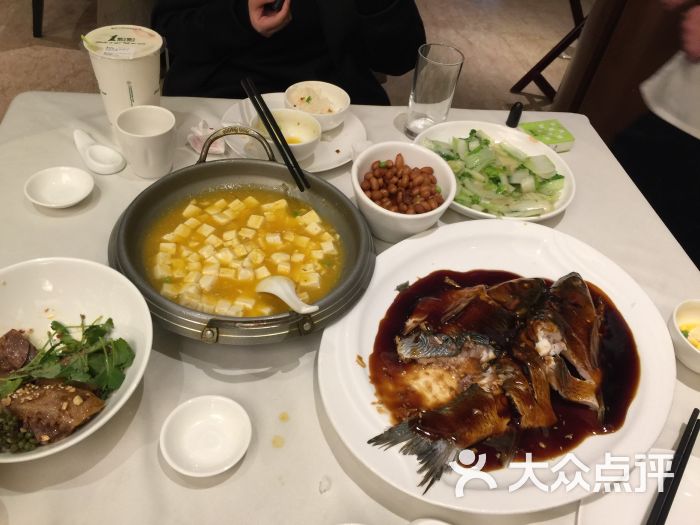知味观(湖滨总店)图片 - 第1张