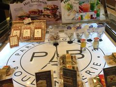 -巴黎贝甜(周浦海印店)