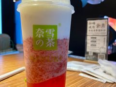 -奈雪的茶(百盛店)