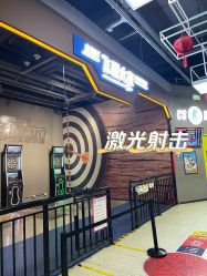 -嗨翻Hi-Fun竞技主题乐园·蹦床团建生日聚会(五棵松华熙店)